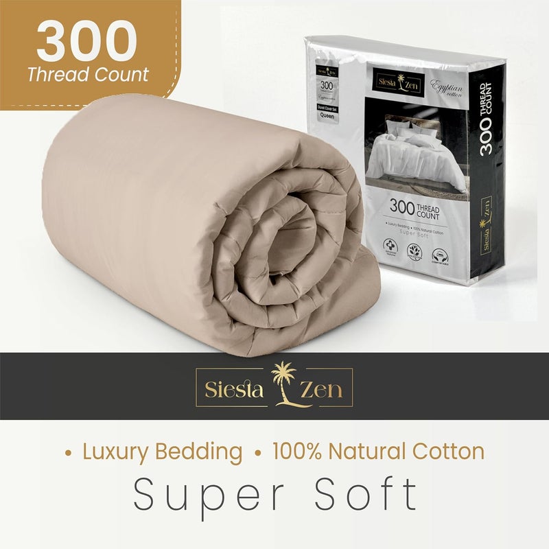 Siesta Zen مجموعة أغطية لحاف سييستا زين بريميوم 100% قطن مصري - مزدوج 210x210 سم مع 2 غطاء وسادة، موكا - Image 4